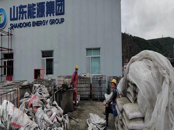 西夏厂房地面下沉注浆加固