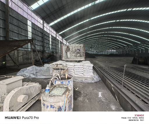 西夏厂房地面下沉注浆加固施工